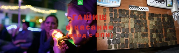 MDMA Premium VHQ Армянск