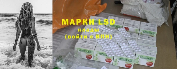 MDMA Premium VHQ Армянск